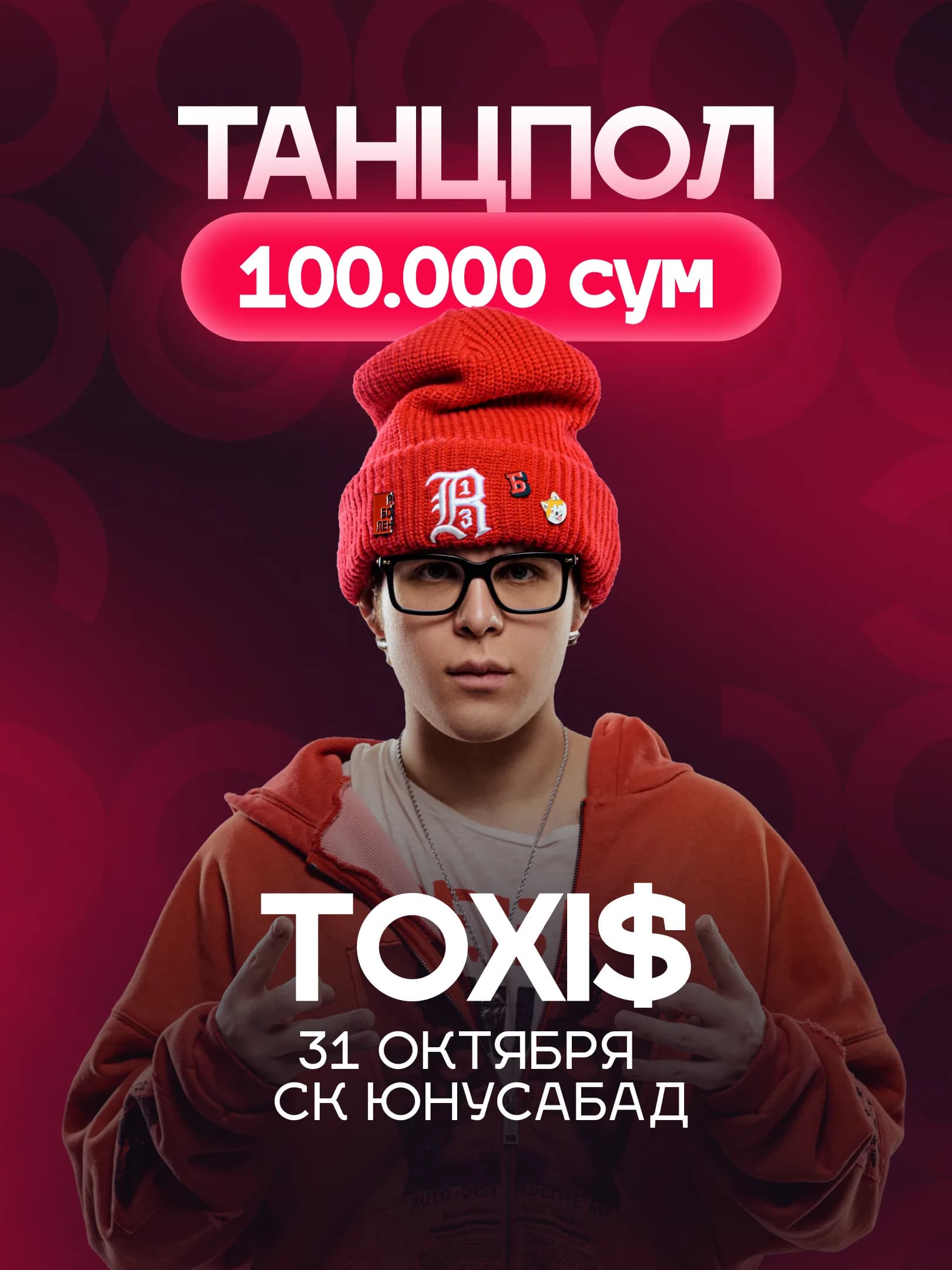 Toxi$