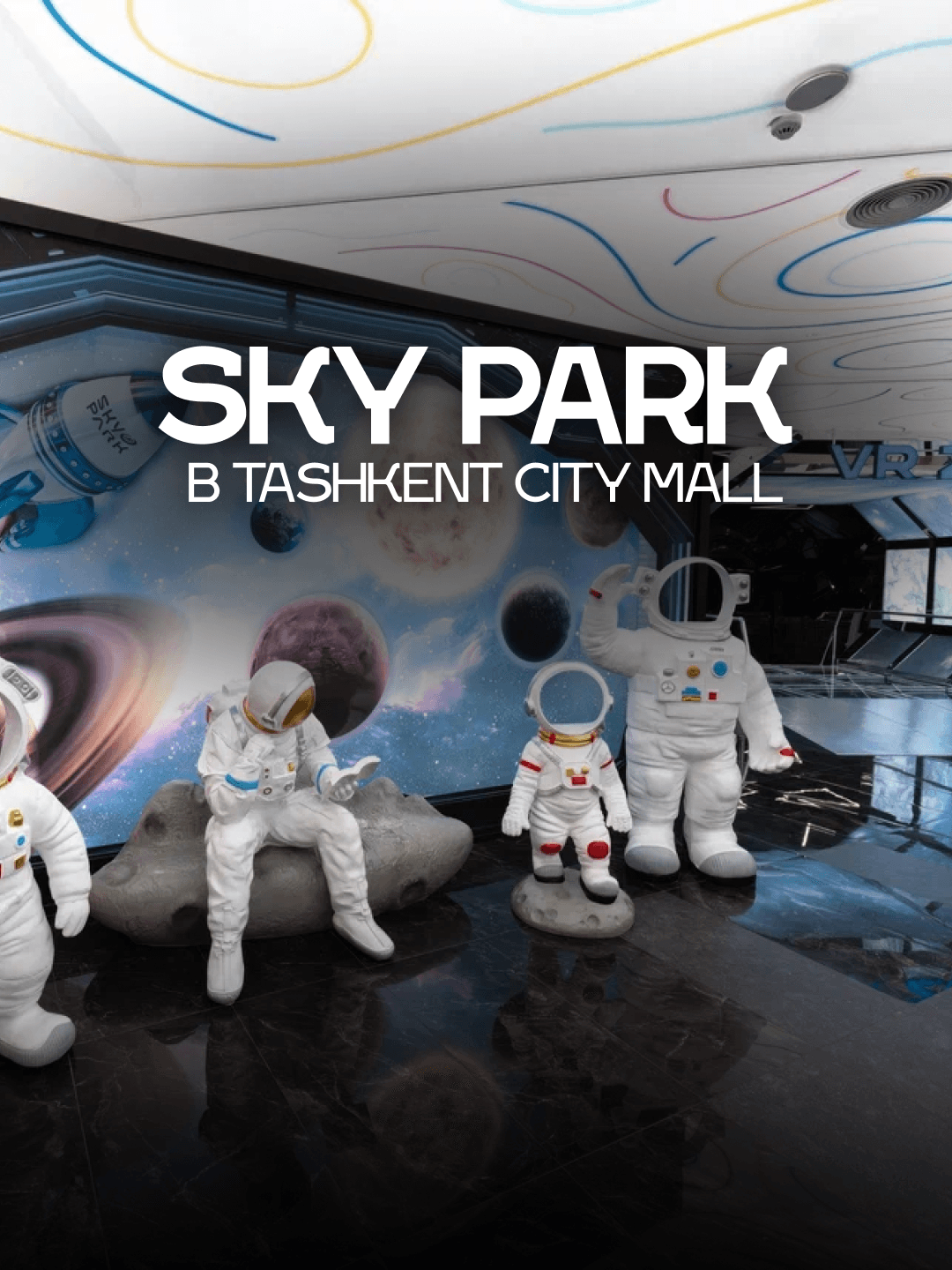 Sky Park